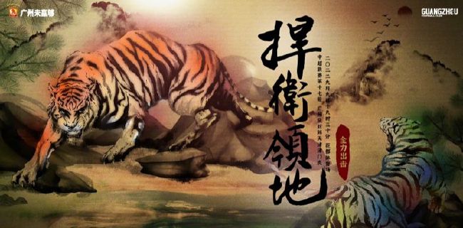 西西人体高清视频
